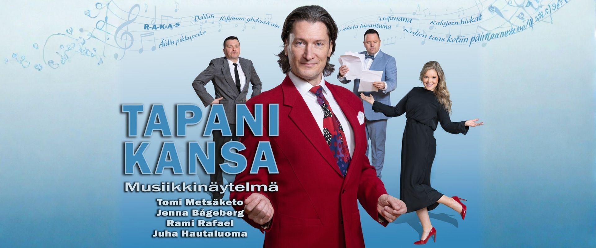 Kansanpuiston kesäteatteri | Turku - Ruissalo